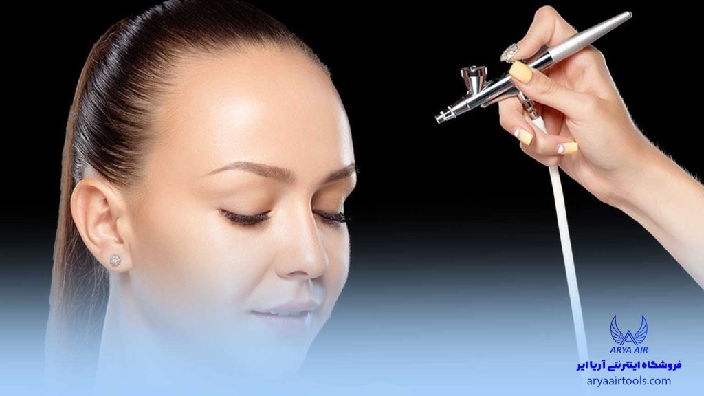 ایربراش برای کار میکاپ